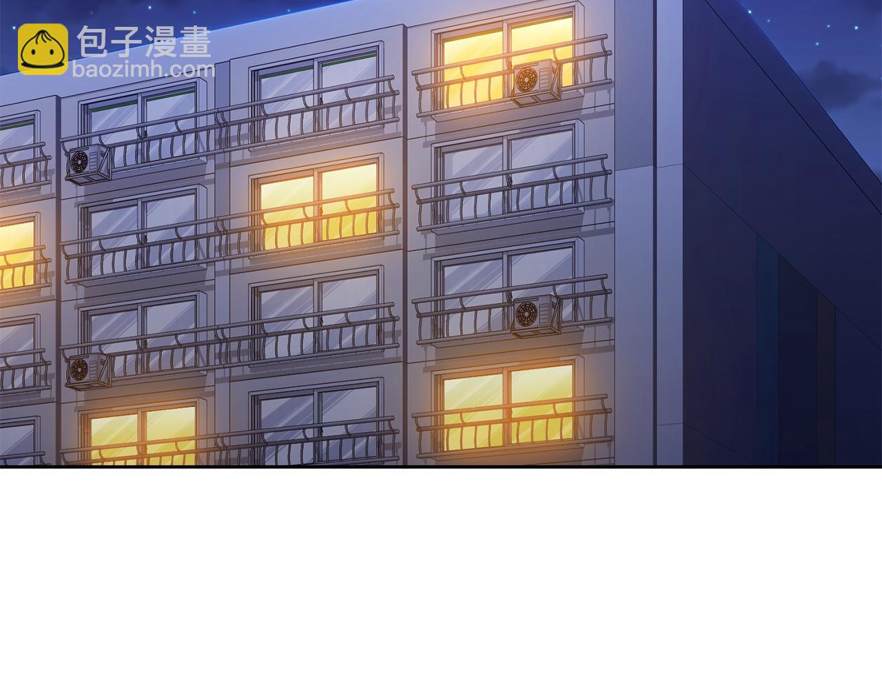 《我只心动不结婚》第73话 隐瞒真相 第6页