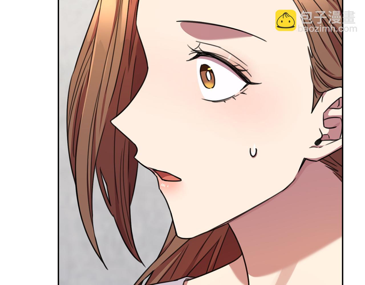 《我只心动不结婚》第76话 规划新人生 第10页