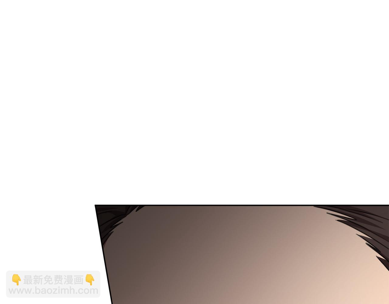 《我只心动不结婚》第76话 规划新人生 第25页