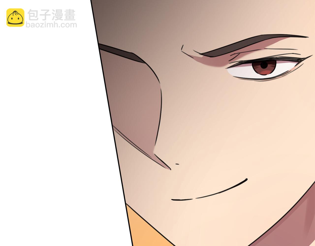 《我只心动不结婚》第76话 规划新人生 第26页