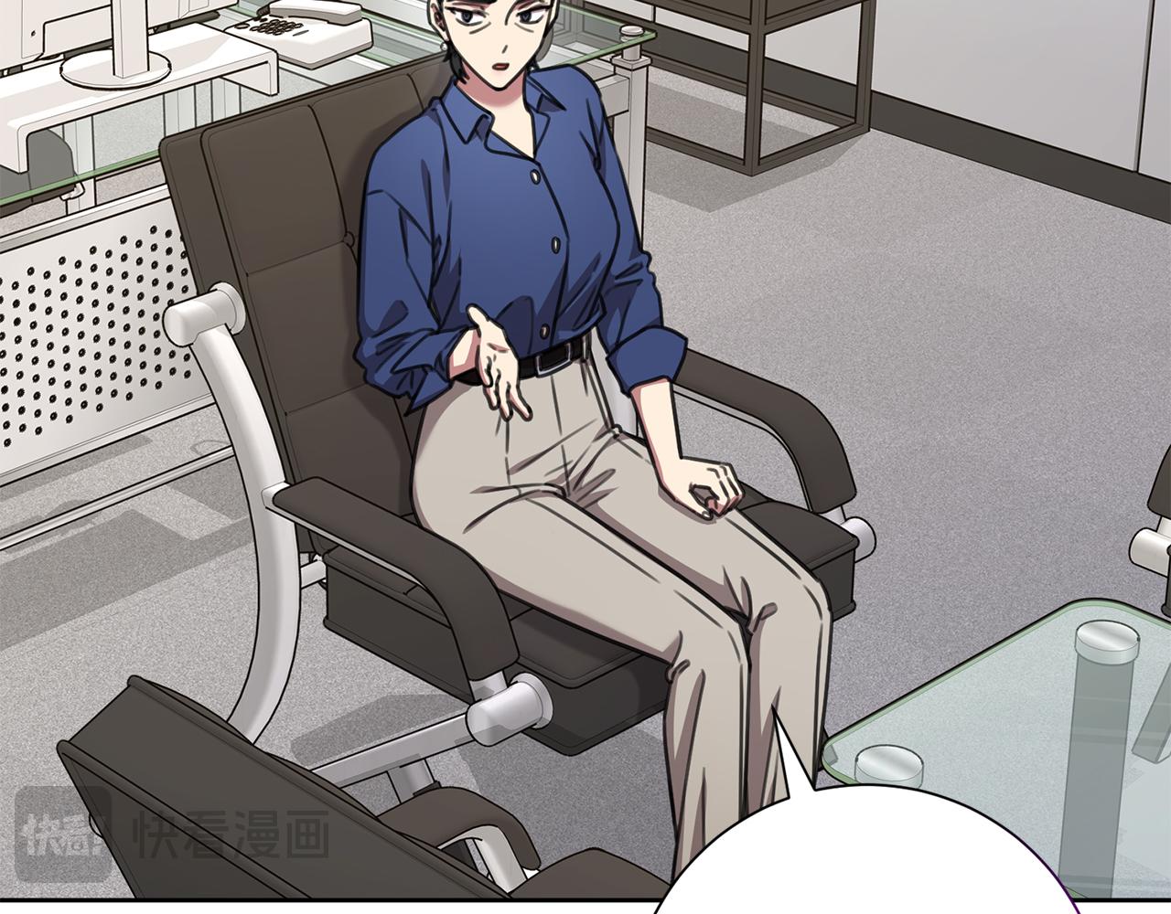 《我只心动不结婚》第76话 规划新人生 第34页