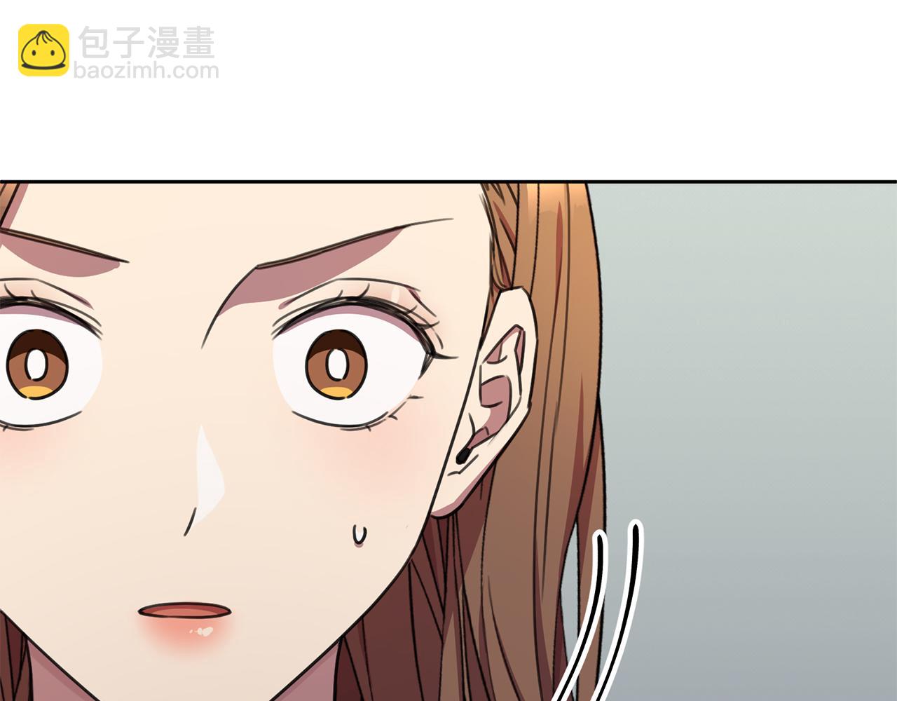 《我只心动不结婚》第76话 规划新人生 第49页