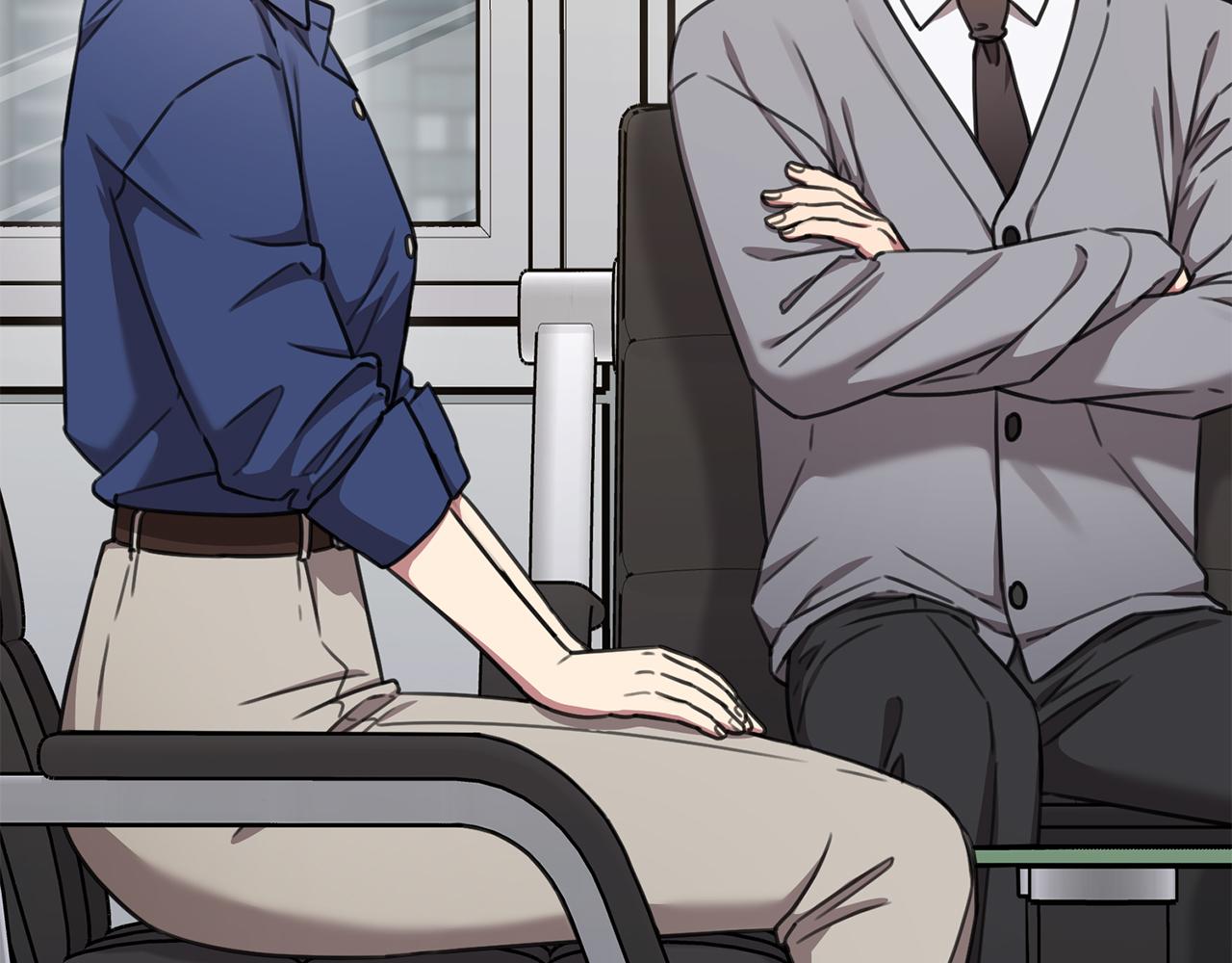 《我只心动不结婚》第76话 规划新人生 第7页