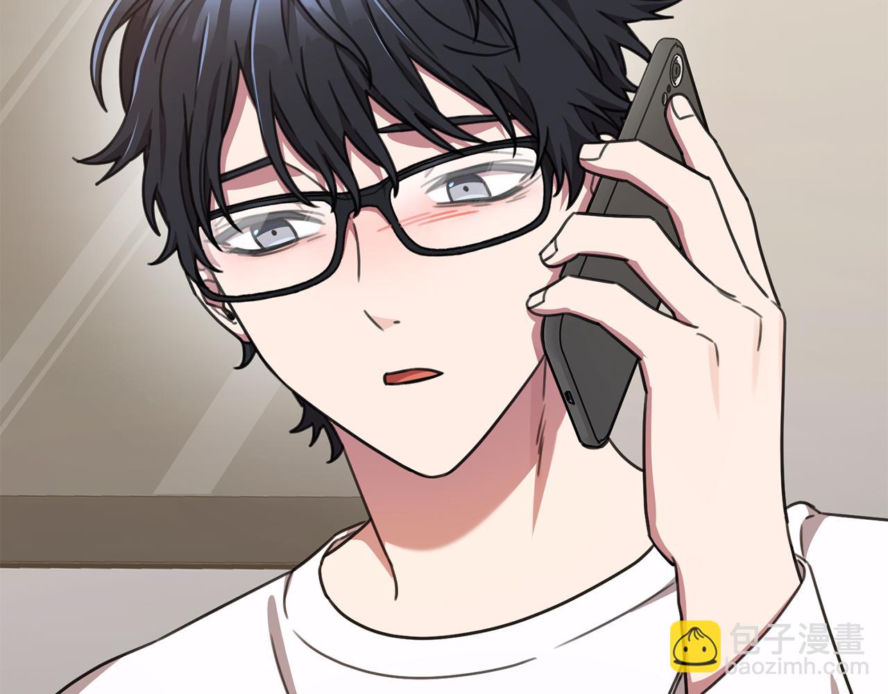 《我只心动不结婚》第74话 知寒的愿望 第33页