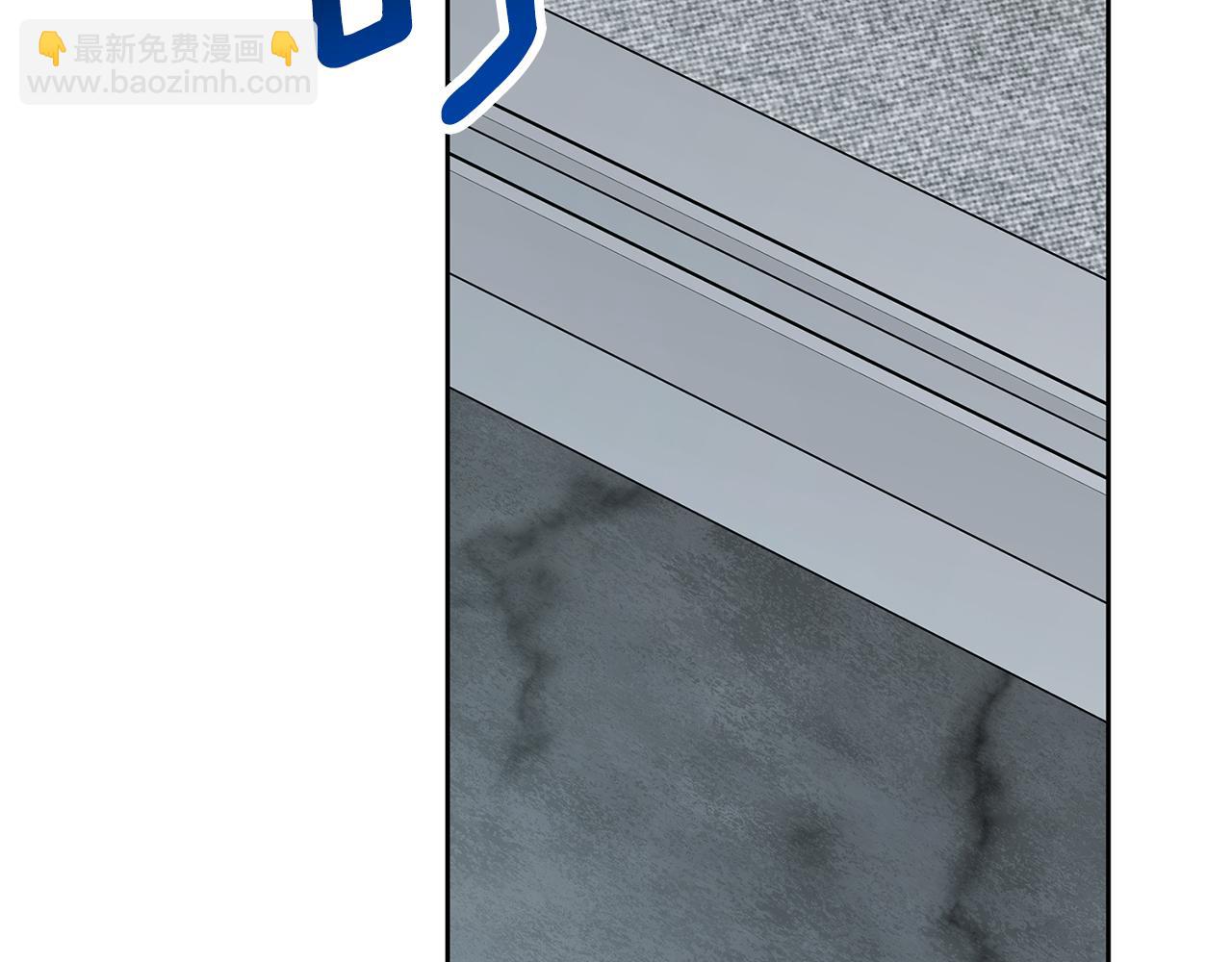 《我只心动不结婚》第78话 情敌变朋友 第26页