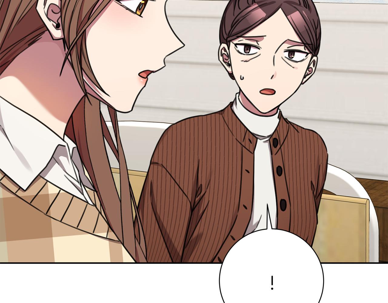 《我只心动不结婚》第79话 爱情的力量 第14页