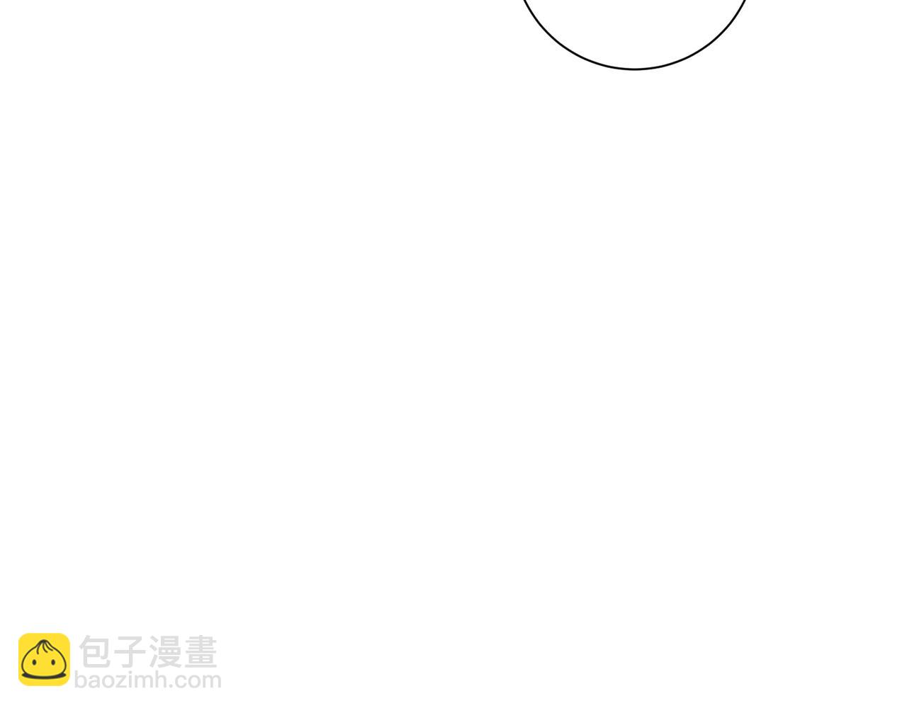 《我只心动不结婚》第79话 爱情的力量 第15页