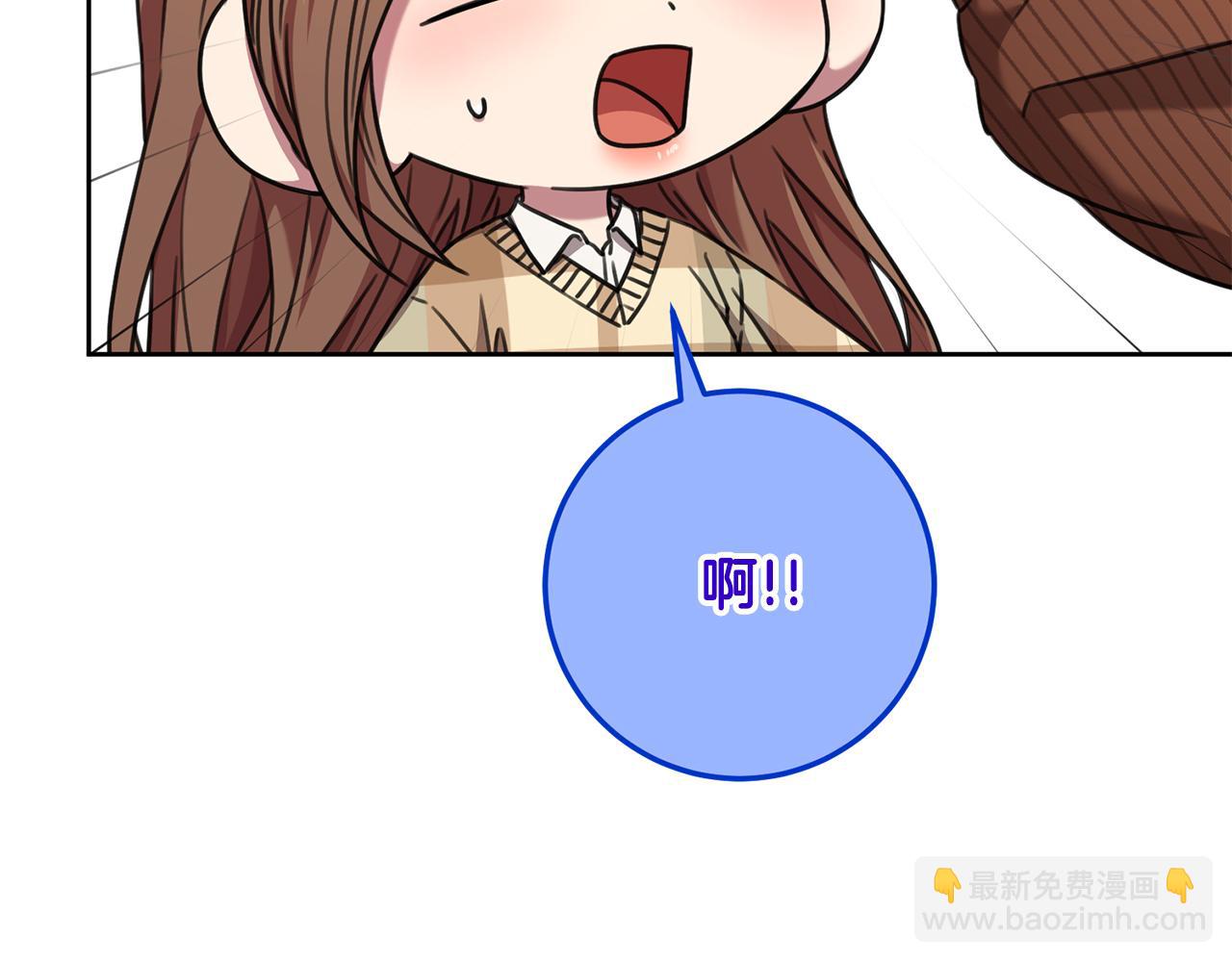 《我只心动不结婚》第79话 爱情的力量 第21页