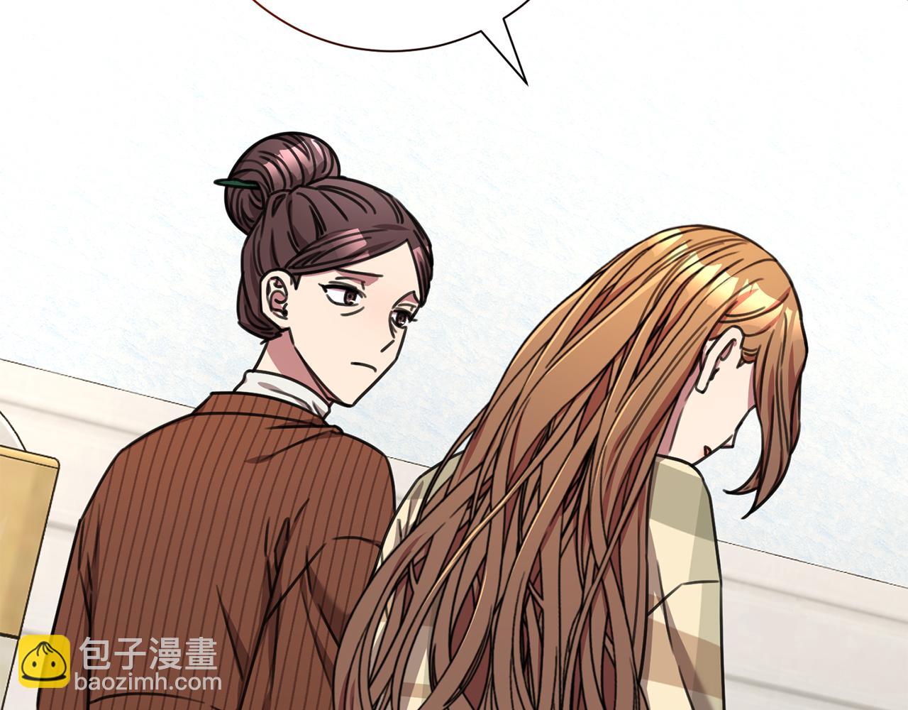 《我只心动不结婚》第79话 爱情的力量 第38页