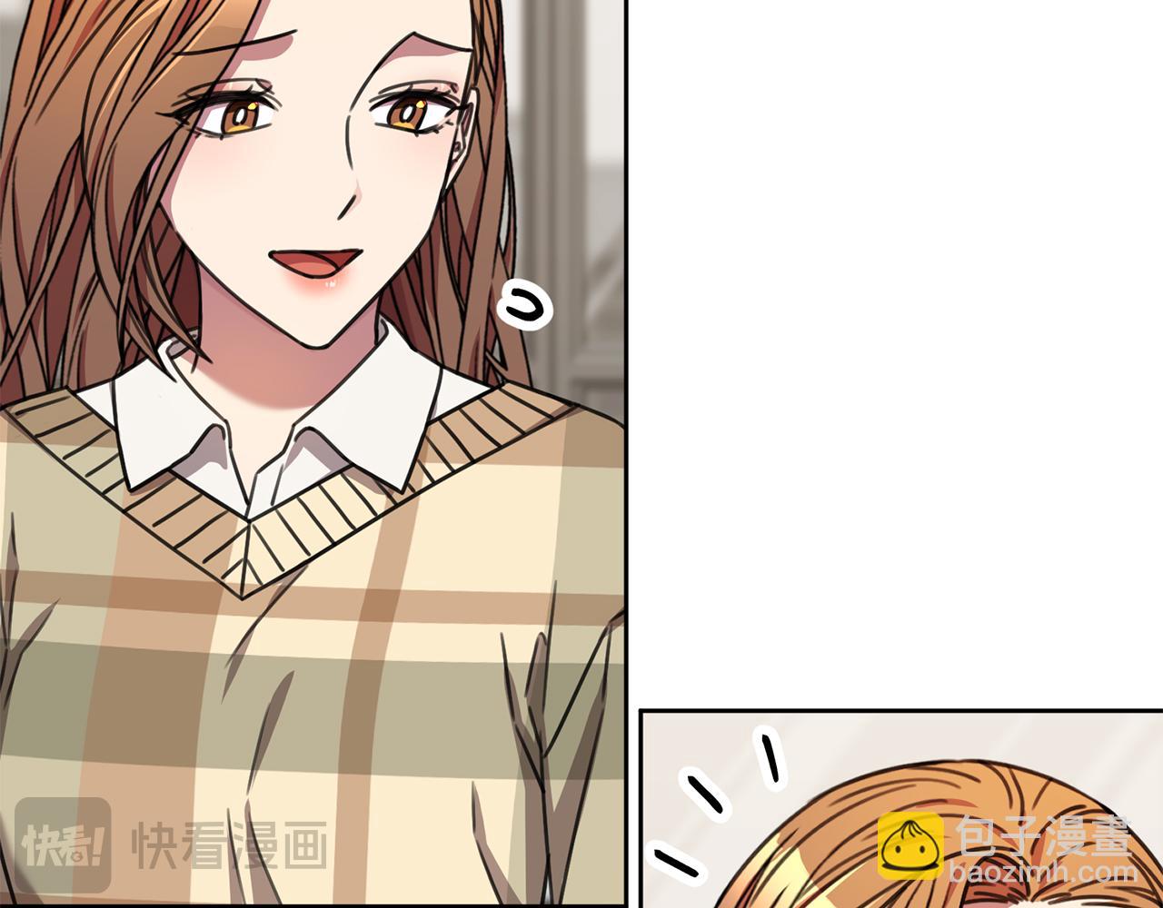 《我只心动不结婚》第79话 爱情的力量 第49页