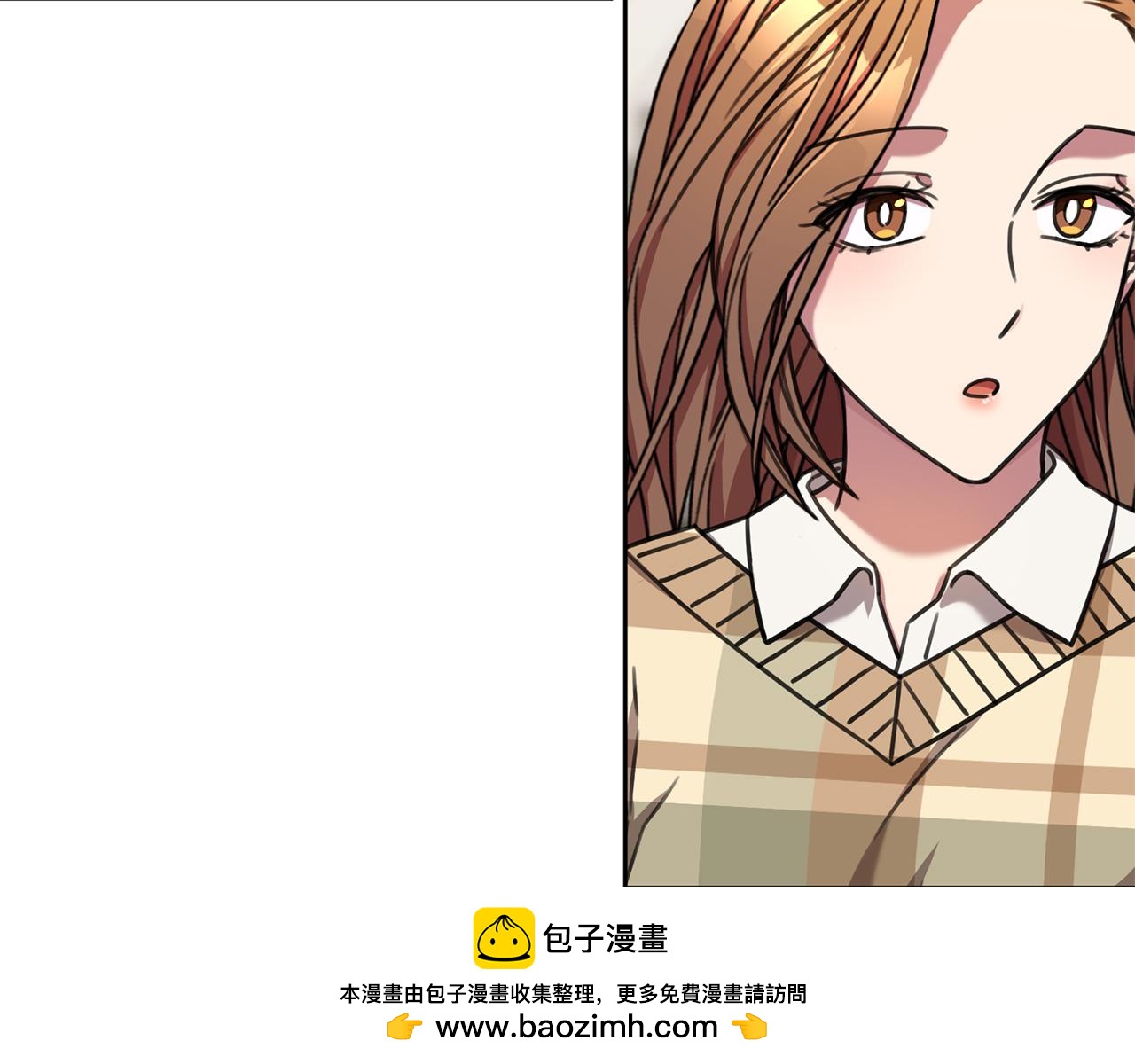 《我只心动不结婚》第79话 爱情的力量 第50页