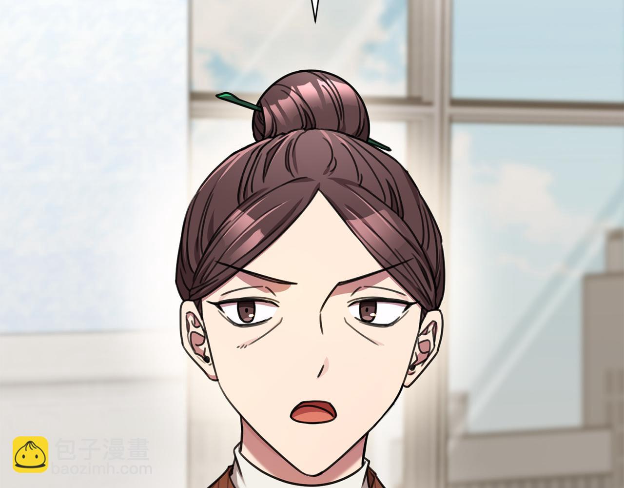 《我只心动不结婚》第79话 爱情的力量 第6页