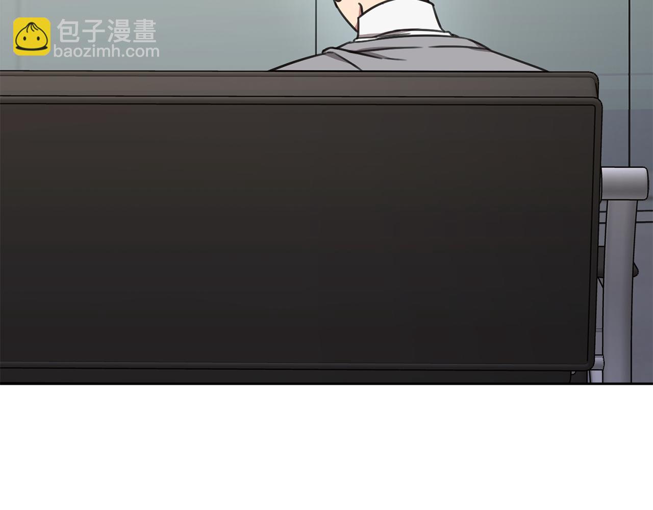 《我只心动不结婚》第77话 恶意报复 第14页