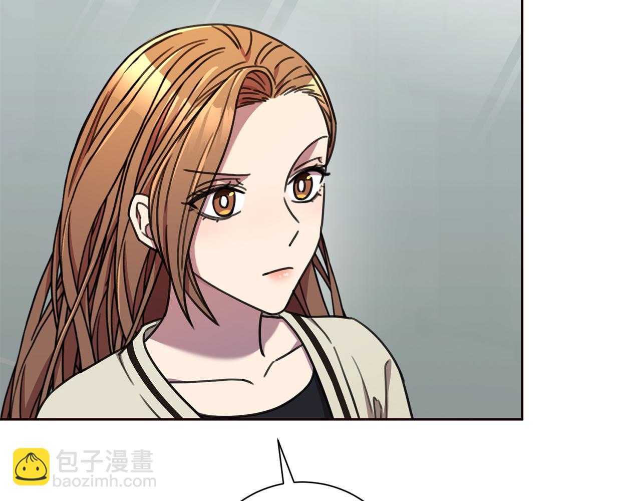 《我只心动不结婚》第80话 如何选择 第49页