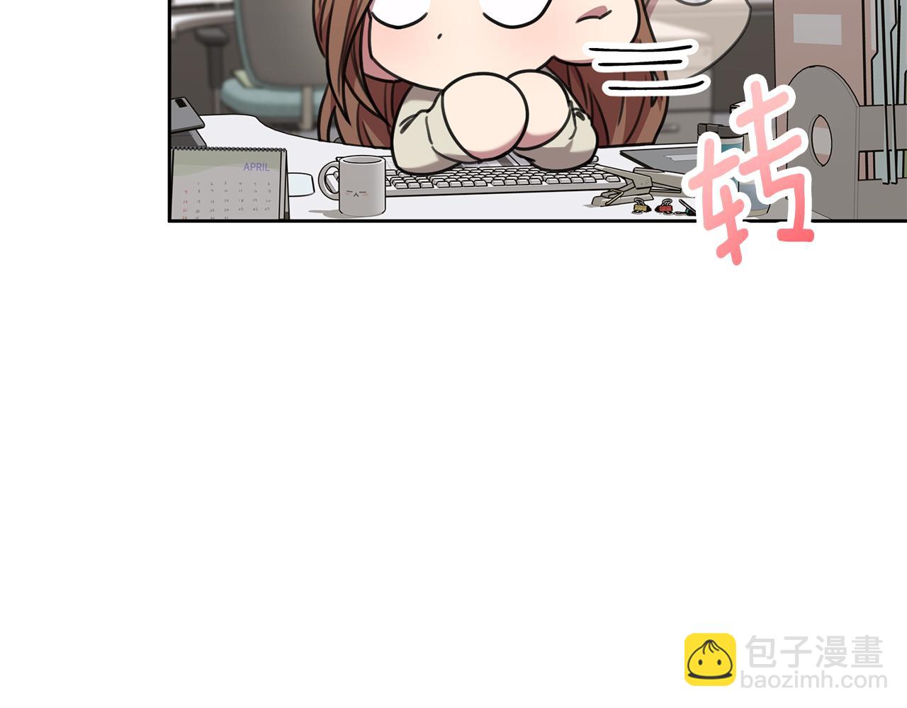 《我只心动不结婚》第80话 如何选择 第8页