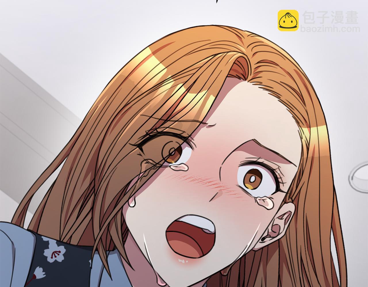 《我只心动不结婚》完结篇 你愿意吗？ 第26页