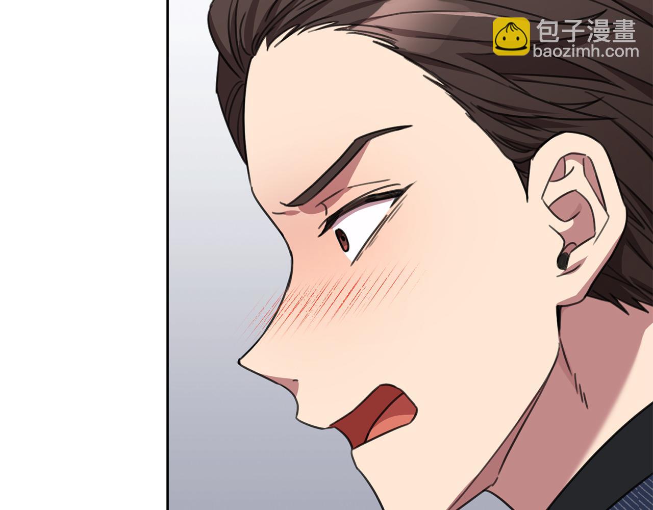 《我只心动不结婚》第82话 失去理智 第25页