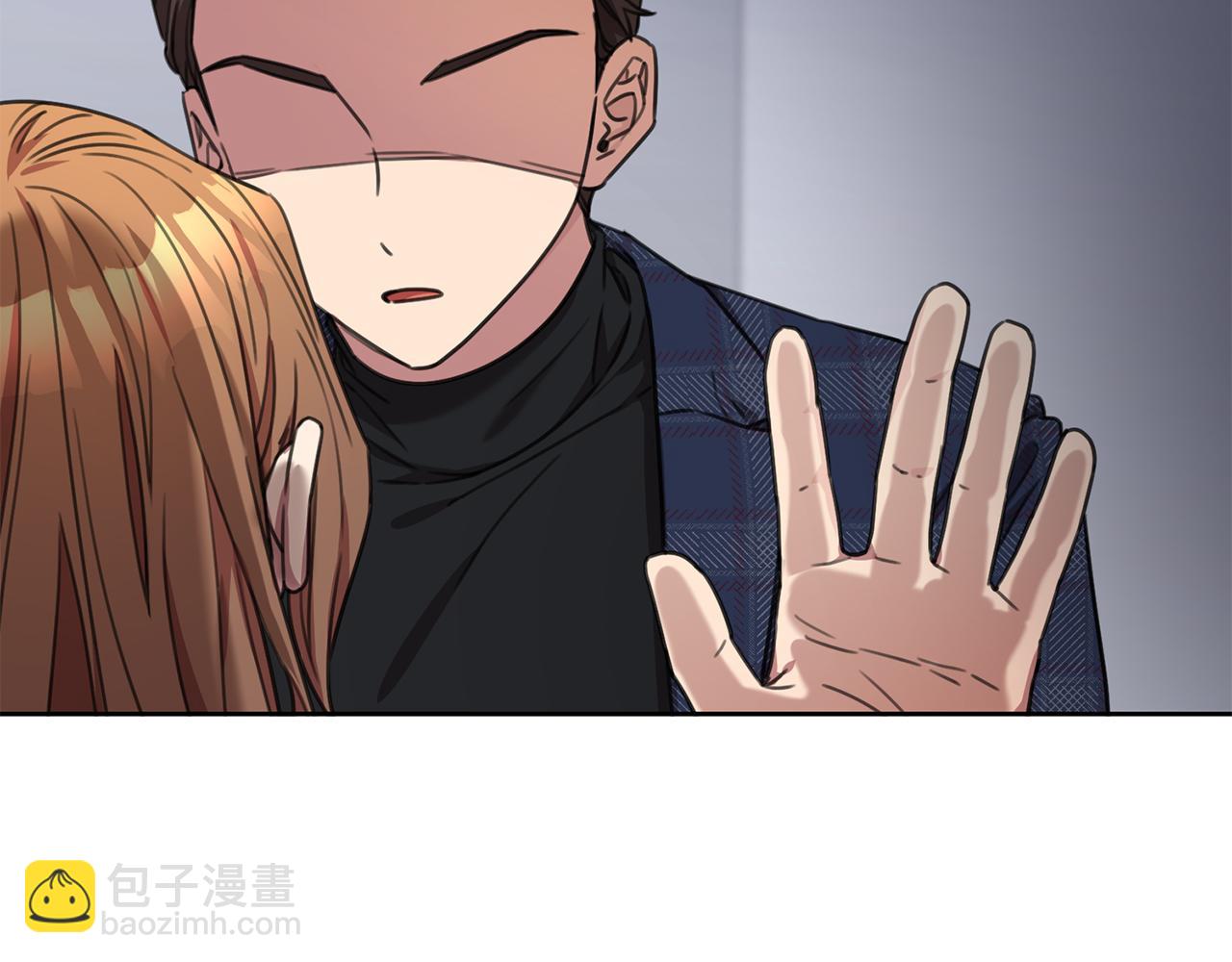 《我只心动不结婚》第82话 失去理智 第29页