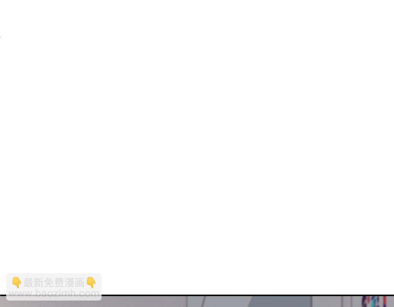 《我只心动不结婚》第83话 昏迷不醒 第40页