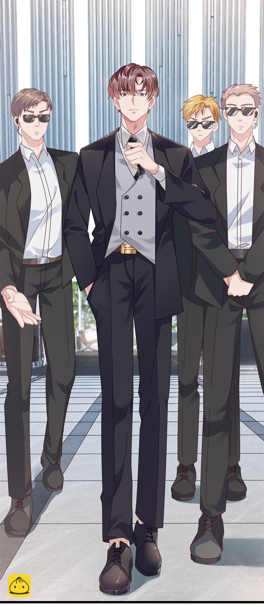 《我的金主只有五岁》第2话 这对父子有点怪！ 第5页