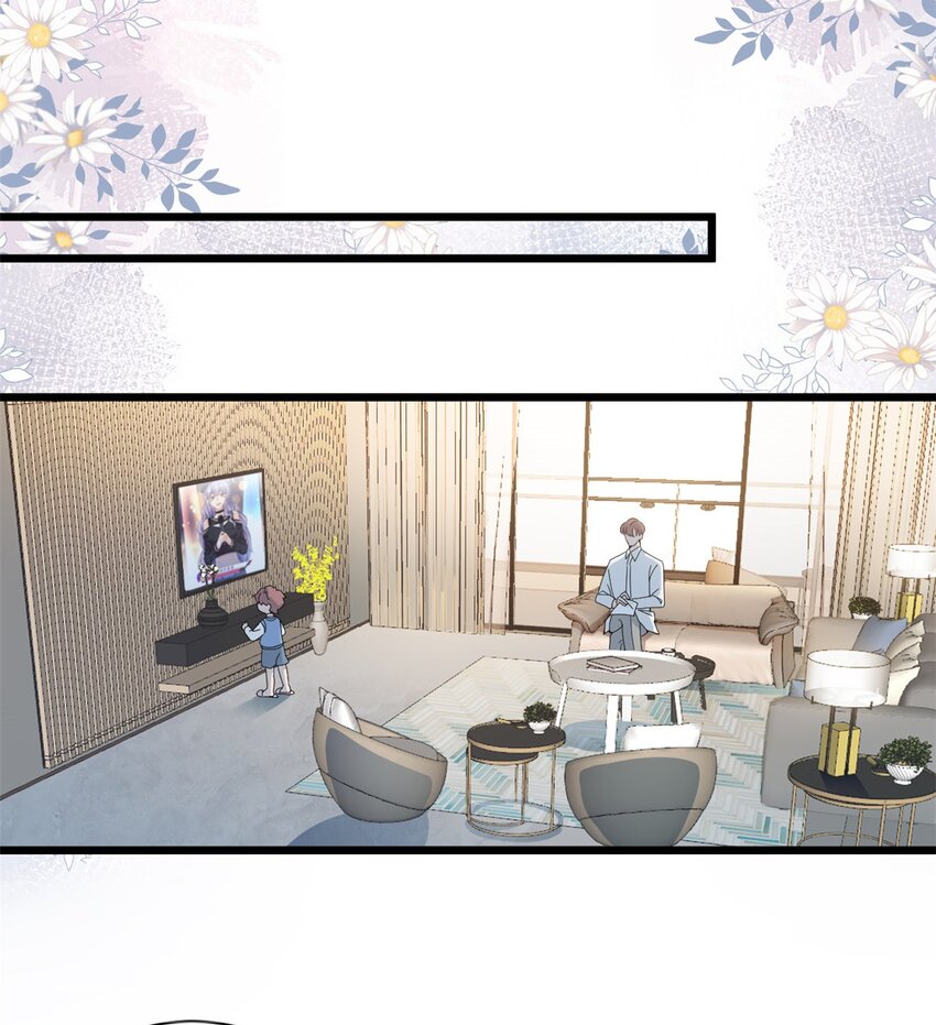 《我的金主只有五岁》第1话 这谁家的小屁孩？ 第25页