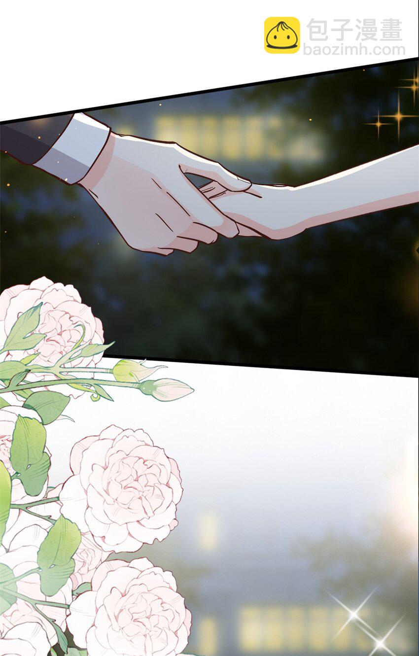 《我的金主只有五岁》第39话 有点霸道 第27页