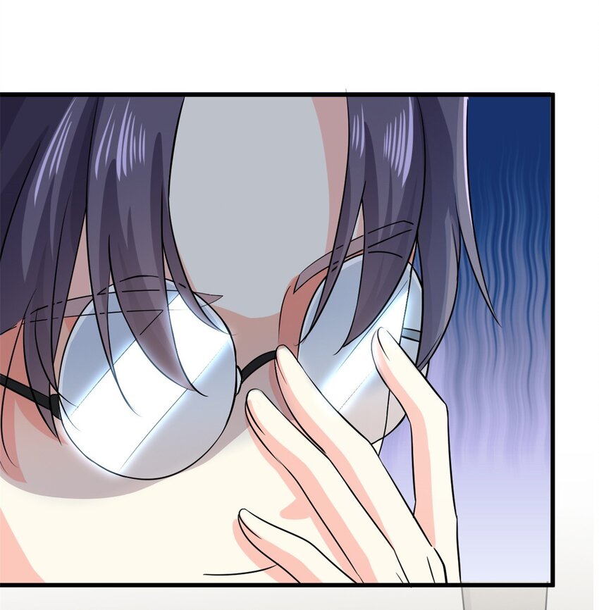 《我的金主只有五岁》第54话 一个男友还不够么 第10页