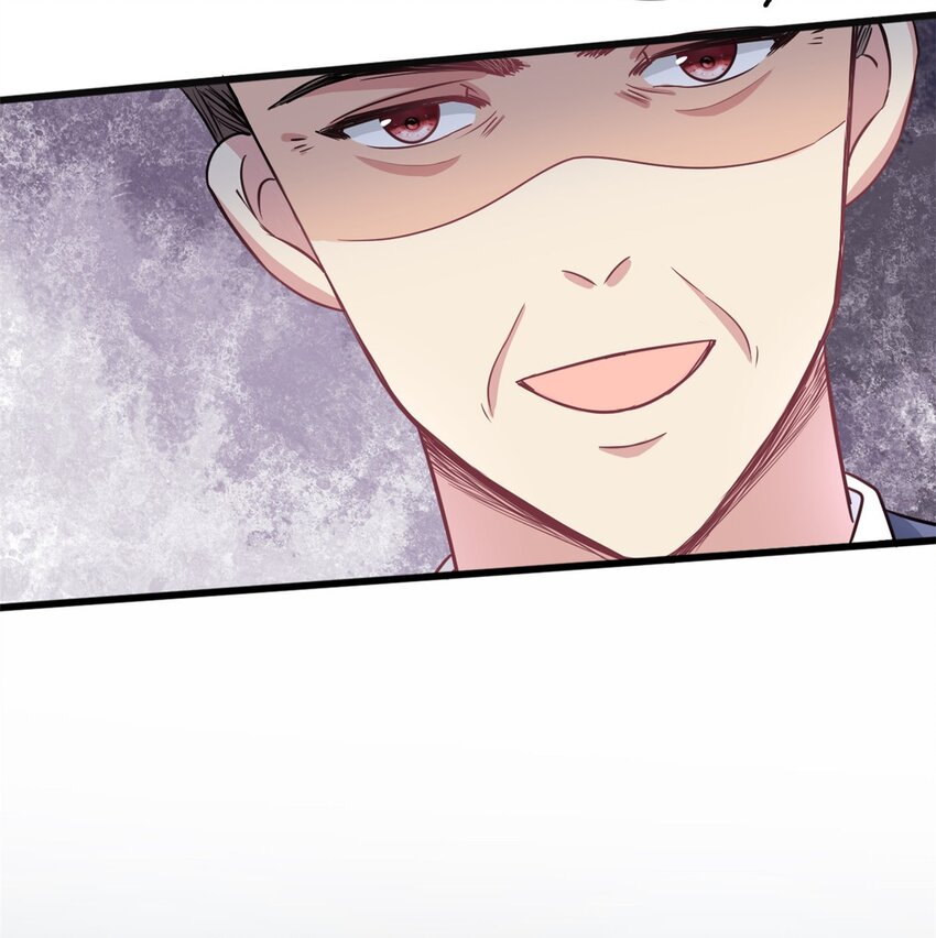 《我的金主只有五岁》第56话 将计就计 第3页