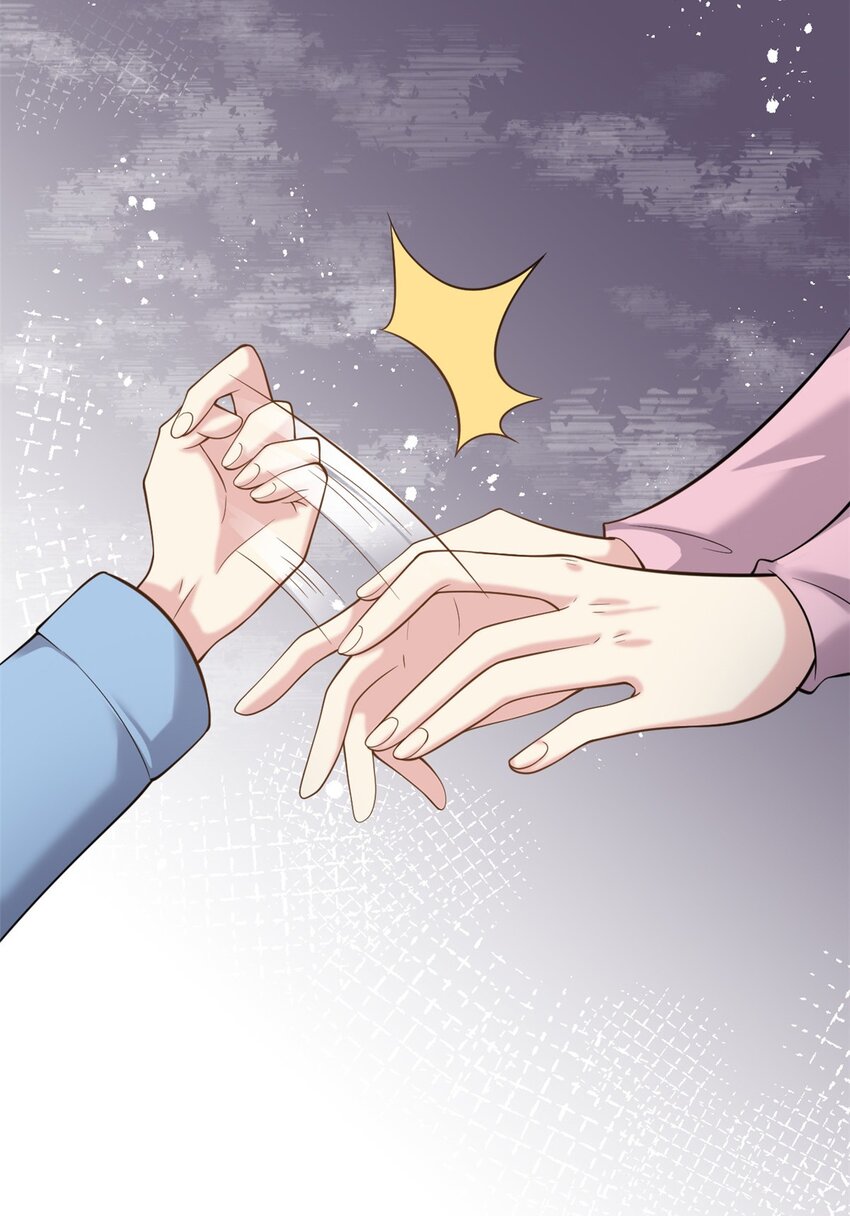 《我的金主只有五岁》第64话 不认识爸妈了 第4页