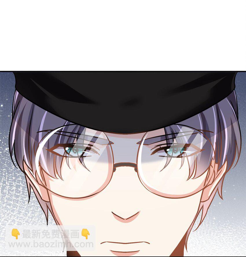 《我的金主只有五岁》第66话 羊入虎口 第8页