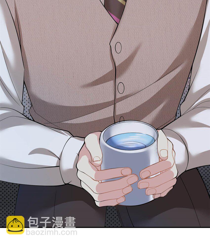 《我的金主只有五岁》第70话 不堪的过去 第7页