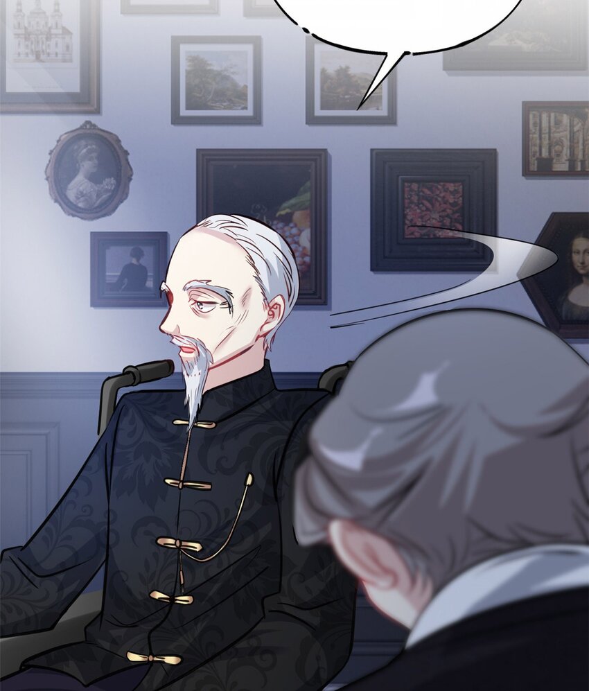 《我的金主只有五岁》第73话 将计就计 第31页