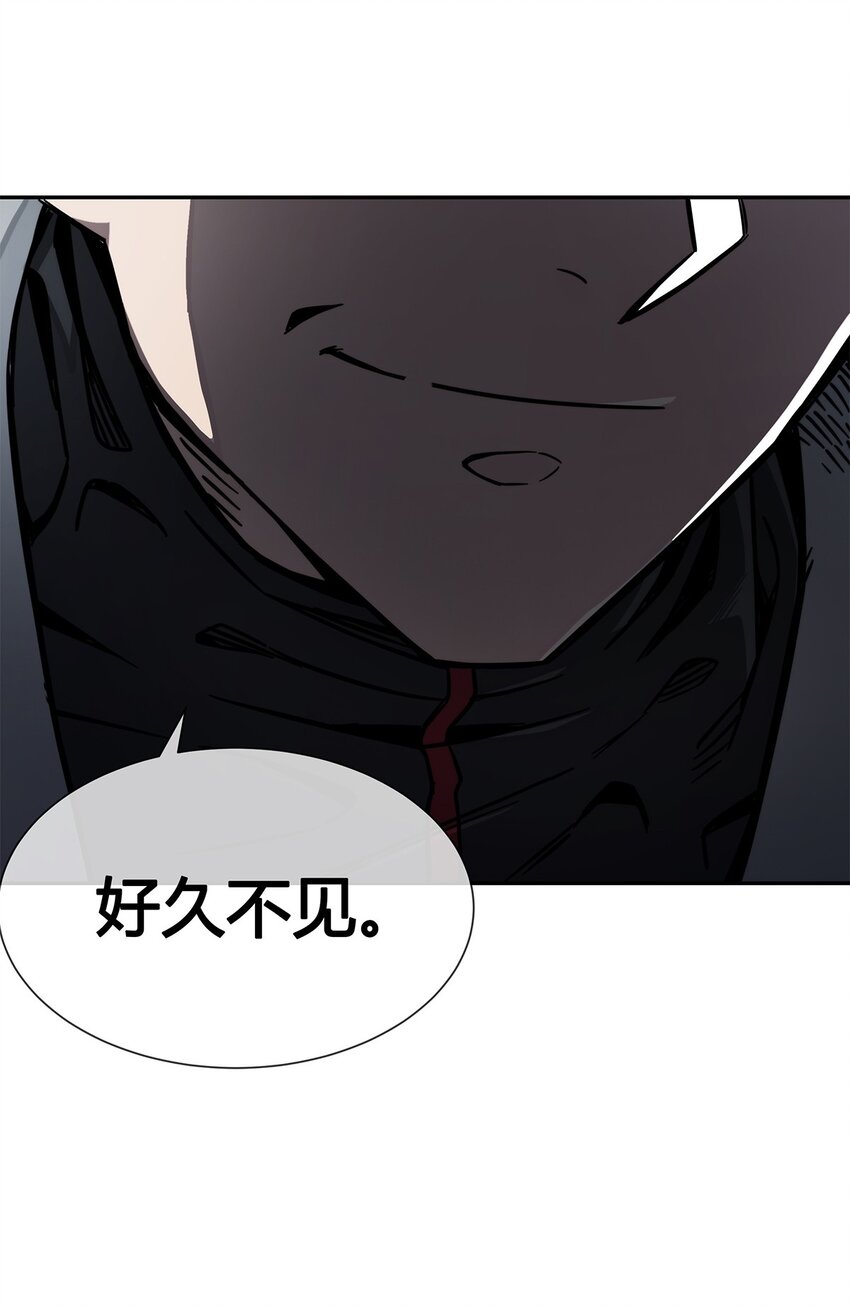 《夜市之王》预告 4月21日上线！ 第22页