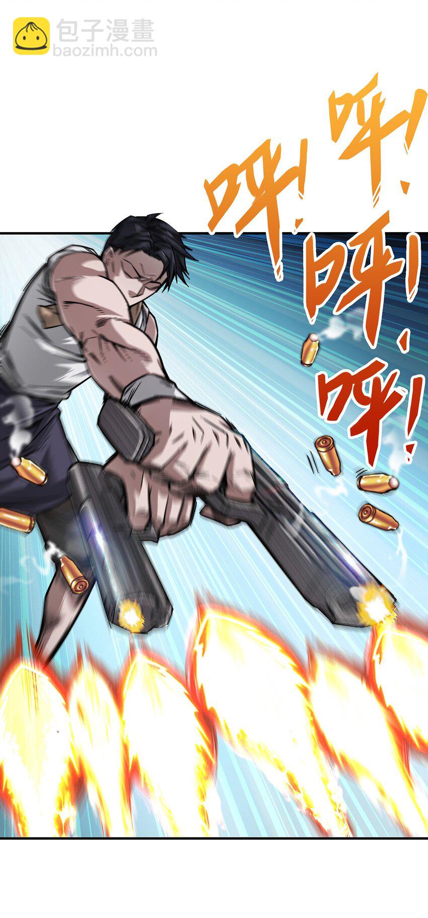 《夜市之王》预告 4月21日上线！ 第35页