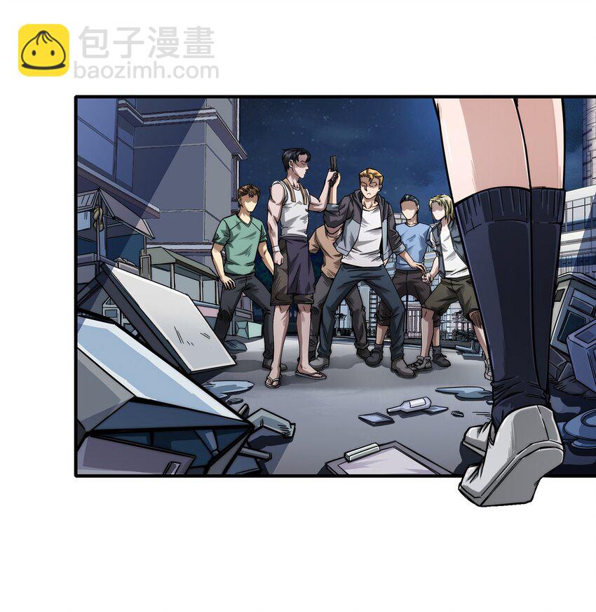 《夜市之王》003 来者即是客…… 第2页