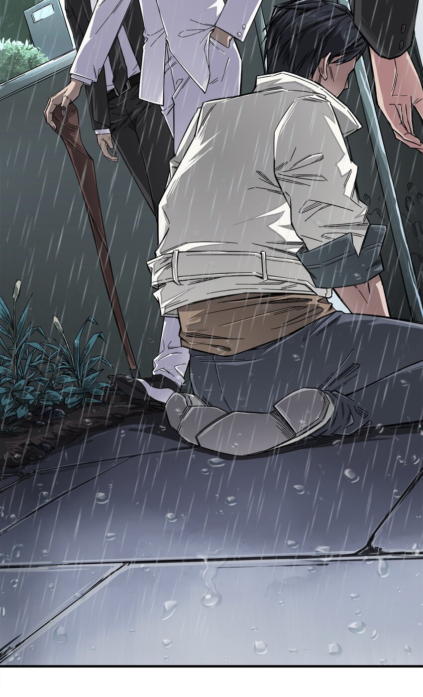 《夜市之王》001 他就是特工之王？ 第12页