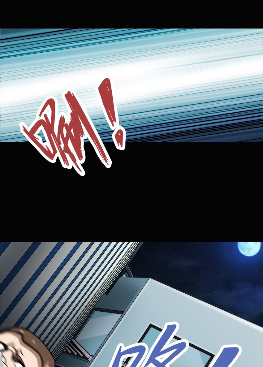 《夜市之王》006 不速之客，来一个解决一个 第40页
