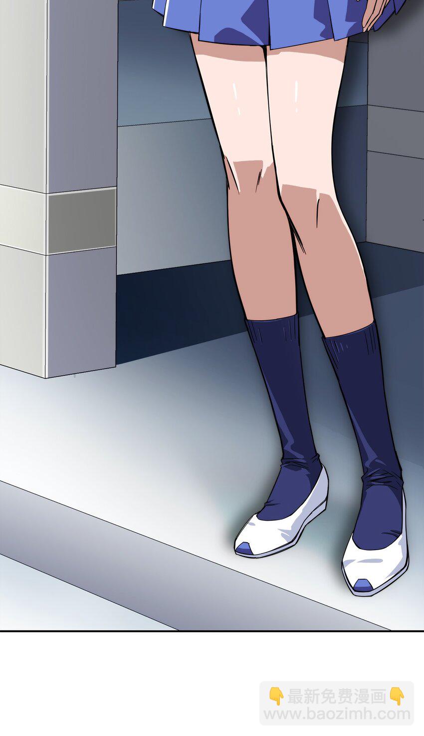 《夜市之王》010 你要我……干嘛？！ 第49页