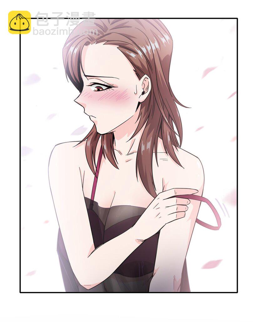 《夜市之王》019 苏老的威慑力 第14页