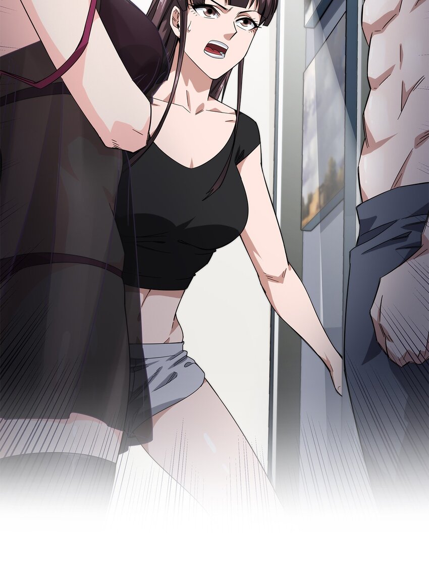 《夜市之王》019 苏老的威慑力 第16页