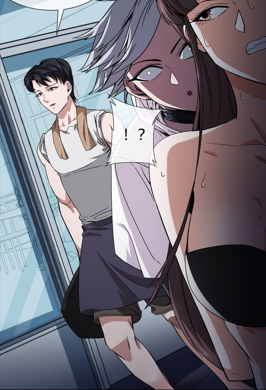 《夜市之王》022 自己的麻烦自己解决 第8页
