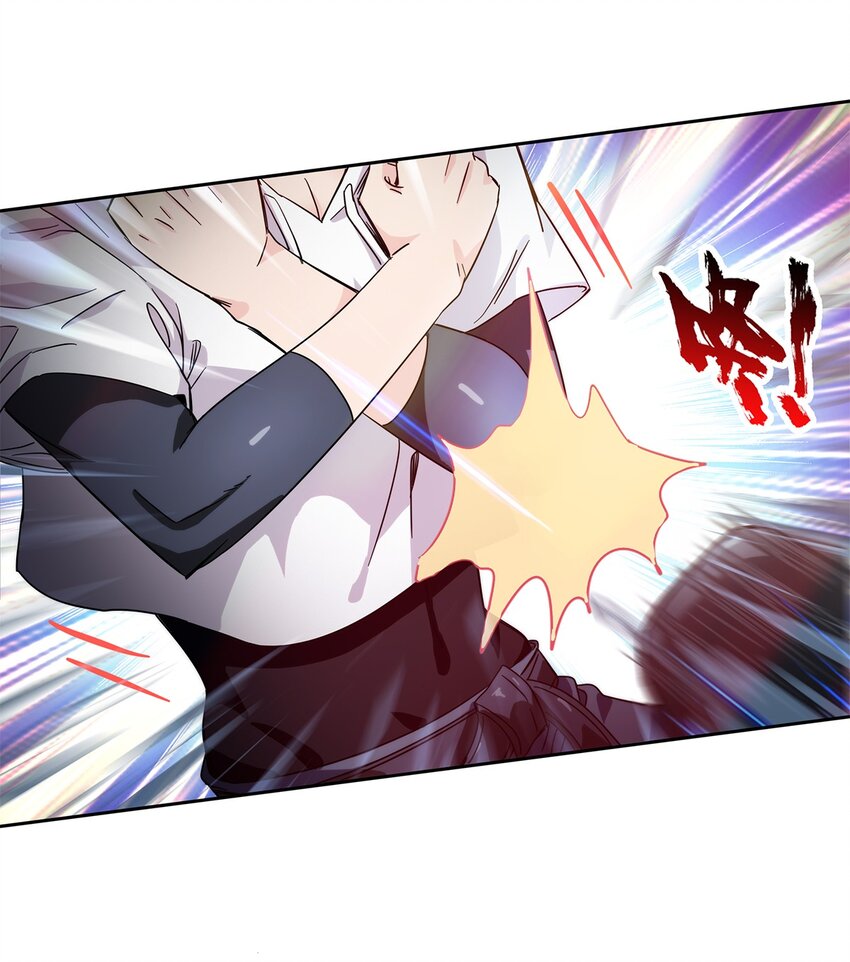 《夜市之王》021 来，我就喜欢你这样泼辣的妹子！ 第37页