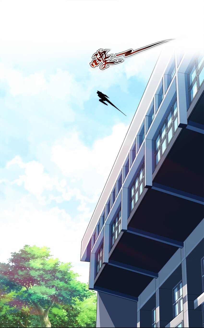《夜市之王》020 流浪的猫咪和找事的猫咪 第15页
