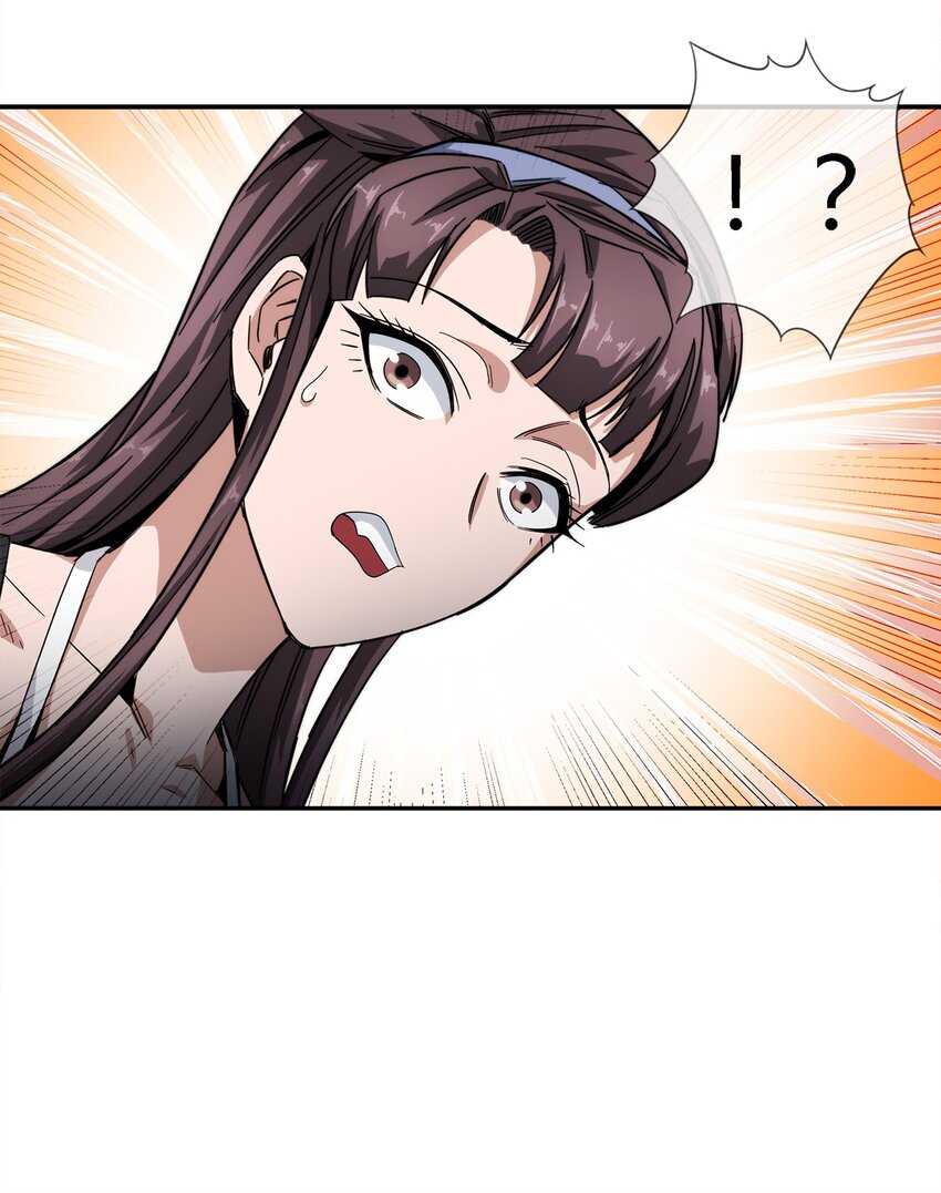 《夜市之王》020 流浪的猫咪和找事的猫咪 第47页