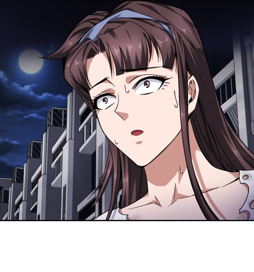 《夜市之王》031 我这么厉害 第24页