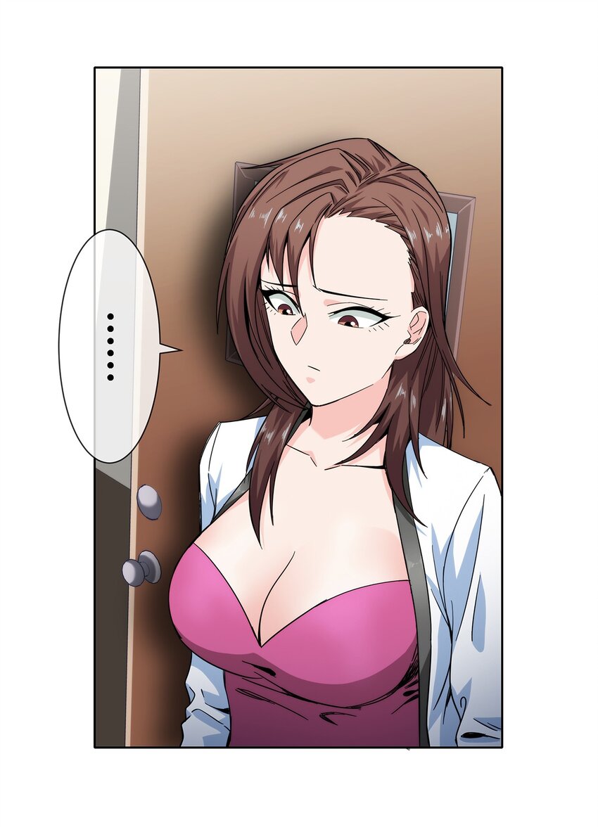 《夜市之王》032 事情终于要结束了？ 第9页