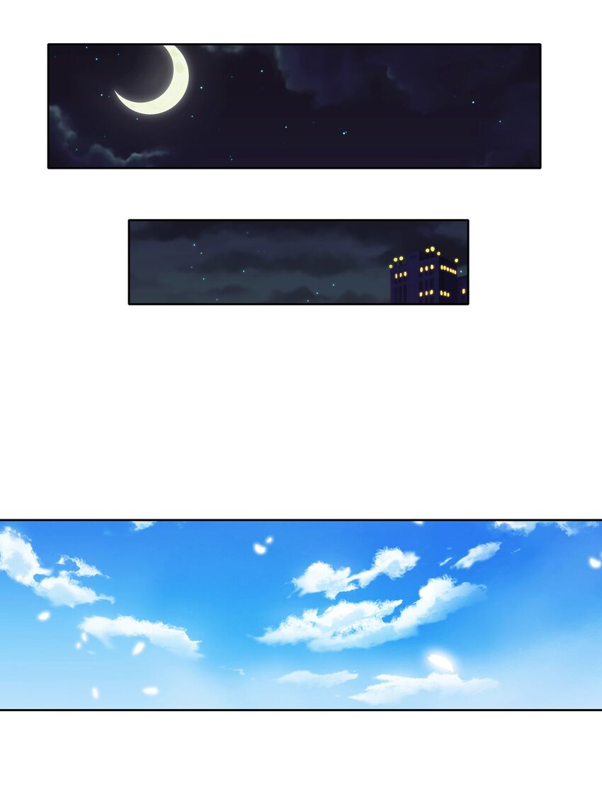 《夜市之王》033 不想弄懂的大人世界 第9页