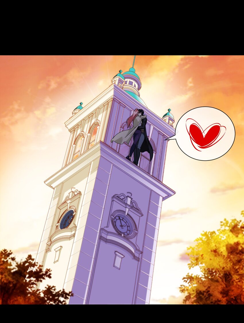 《夜市之王》034 面具 第25页