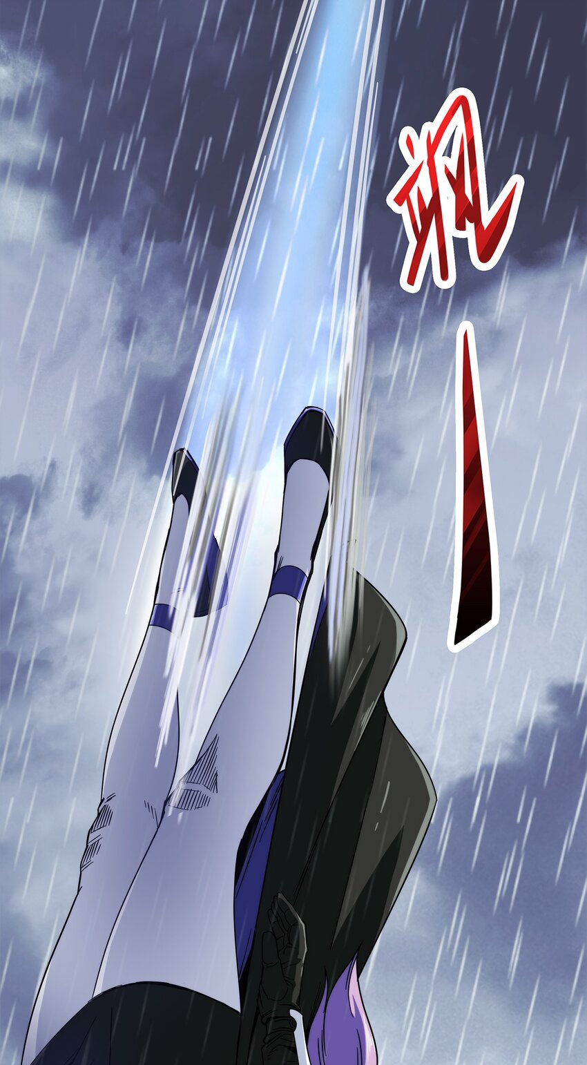 《夜市之王》036 影貂部队 第15页