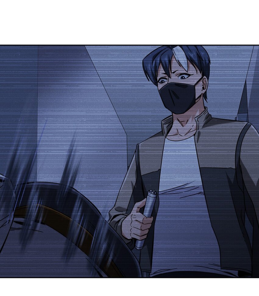《夜市之王》038 招惹上麻烦了！ 第6页